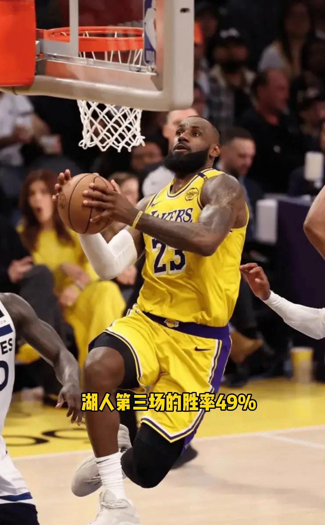 完美竞技-F1邀请赛，岭南铁骑队与江畔海豚队翻盘，阵地战处理得当！关键战拿下信心的简单介绍