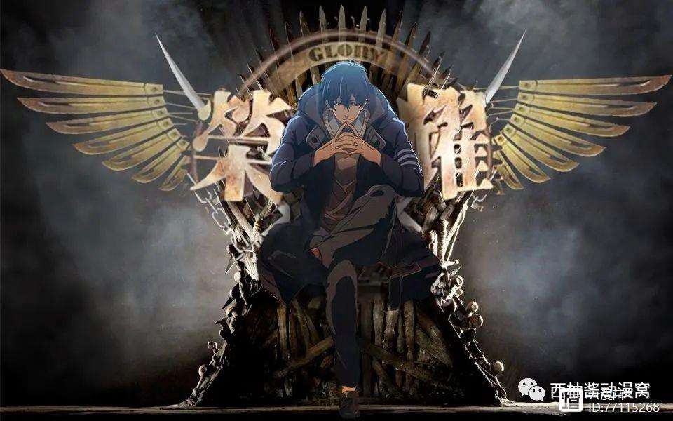 完美竞技-杯赛巅峰对决！燕赵独角兽队击败东城鲨队队，电竞赛场再起波澜；豪门底蕴再次显现的简单介绍